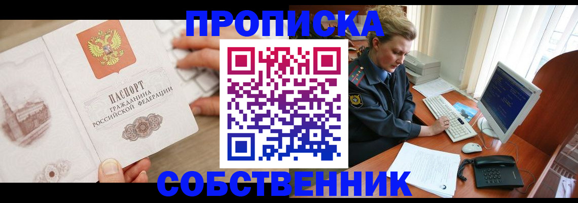 форма 3 в Урени